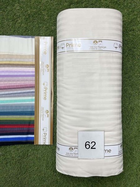 Страйп сатин Prime N62 айворі 