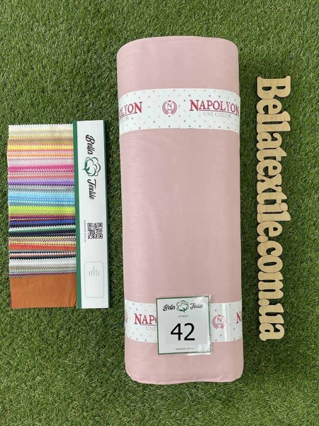 Ранфорс однотонний № 42