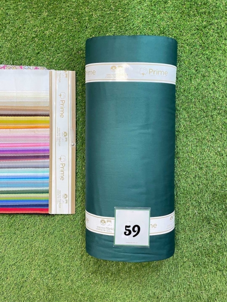 Сатин преміум Prime N59