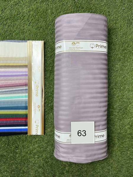 Страйп сатин Prime N63 брудна роза