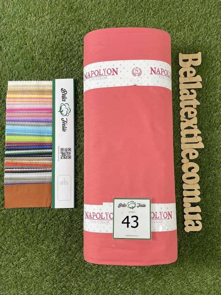 Ранфорс однотонний № 43