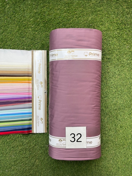 Сатин преміум Prime N32