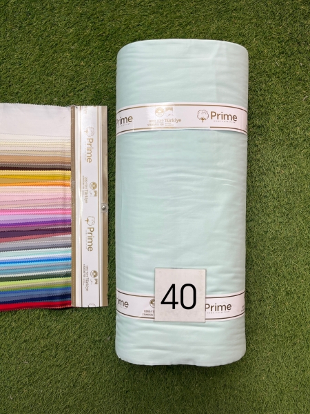 Сатин преміум Prime N40