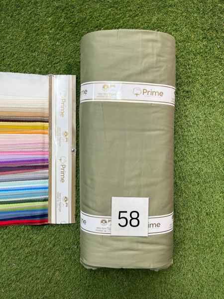 Сатин преміум Prime N58