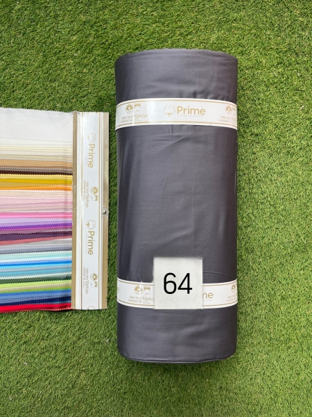 Сатин преміум Prime N 64