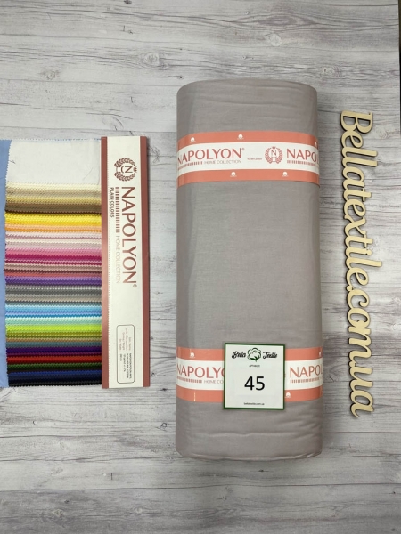 Ранфорс однотонний № 45