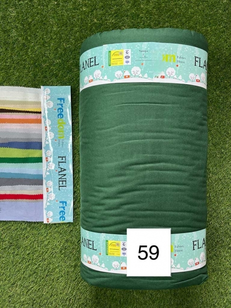 Фланель однотонна 59 смарагд 
