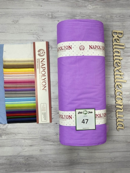 Ранфорс однотонний № 47