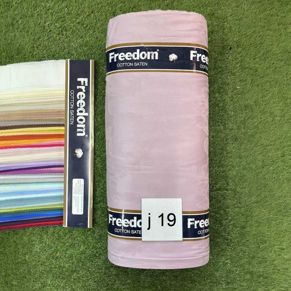 Сатин жакард № 19 рожевий