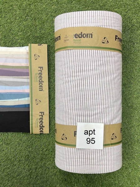 Ранфорс тенсел 70%/30% №95 фіолет