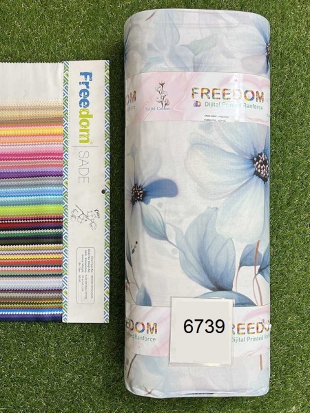 Ранфорс принт діджитал  6739