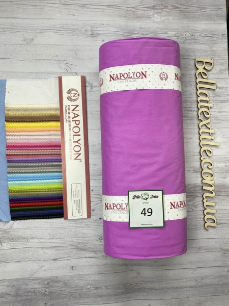 Ранфорс однотонний № 49