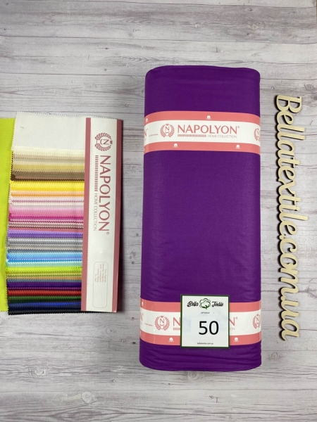 Ранфорс однотонний № 50