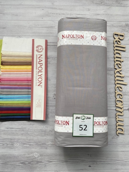 Ранфорс однотонний № 52