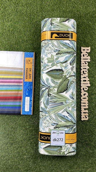 Дак принт 272