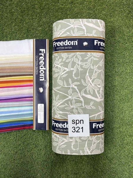 Cатин  принт 321 гілки ментол