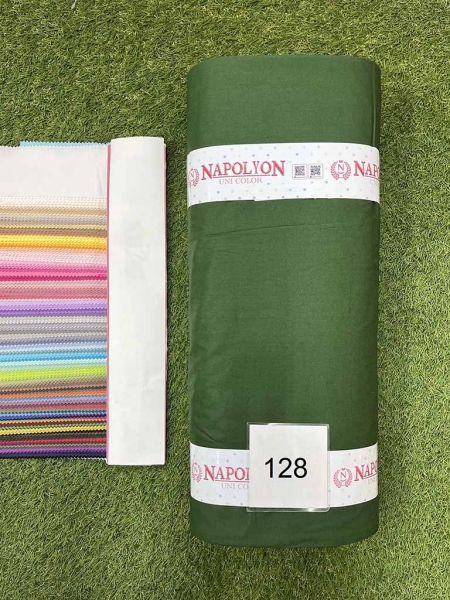 Ранфорс однотонний № 128