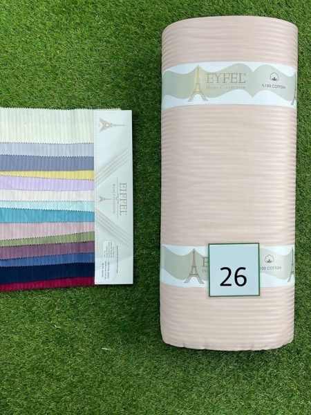 Страйп сатин Eiffel 0.5 см № 26