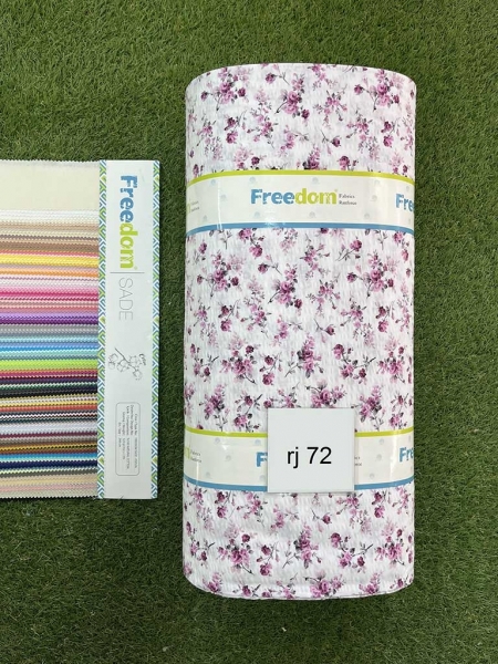 Ранфорс принт жатка rj72