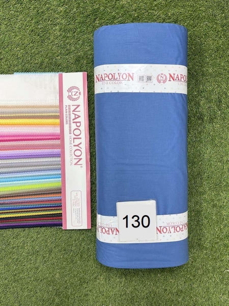 Ранфорс однотонний № 130