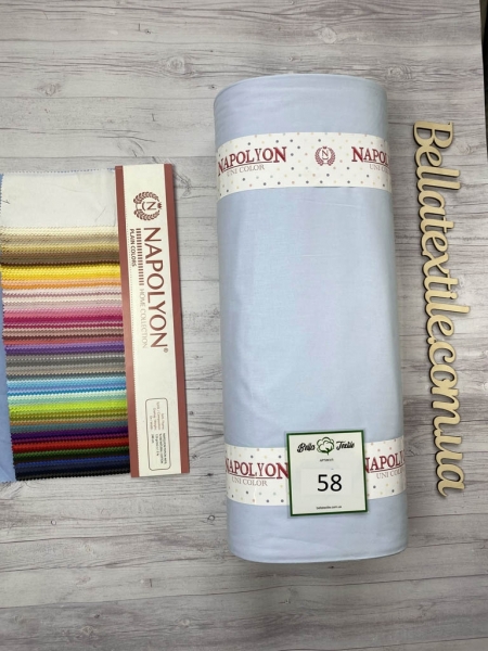 Ранфорс однотонний № 58