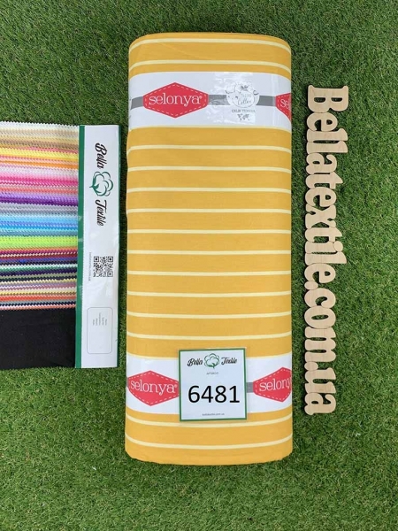 Ранфорс принт 6481