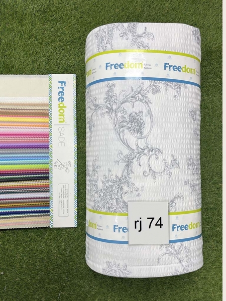 Ранфорс принт жатка rj74