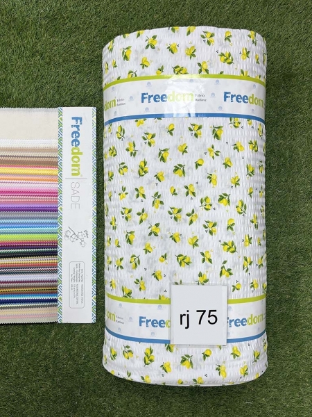 Ранфорс принт жатка rj75