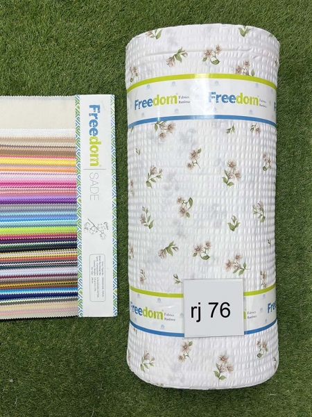 Ранфорс принт жатка rj76