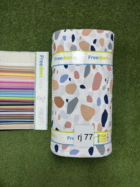 Ранфорс принт жатка rj77