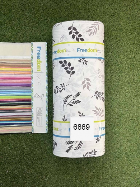 Ранфорс принт 6869