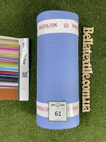 Ранфорс однотонний № 61