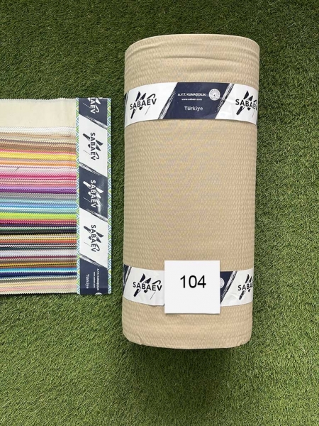 Ранфорс  жатка однотон rj 104 беж