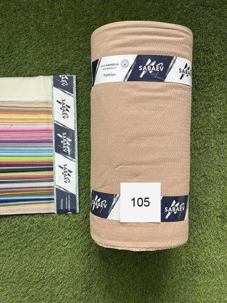 Ранфорс  жатка однотон rj 105 карамель 