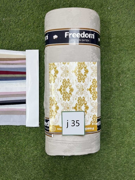 Сатин жакард № 35 пісочний