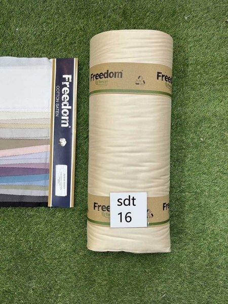 Сатин тенсел 100% код 16 медовий