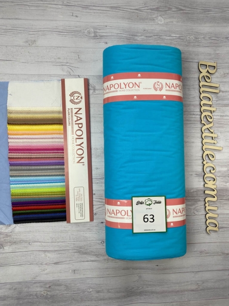 Ранфорс однотонний № 63