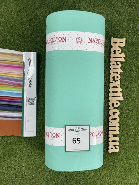 Ранфорс однотонний № 65