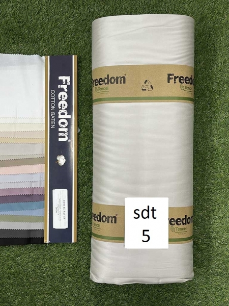 Сатин тенсел 100% код 5 пісочний 