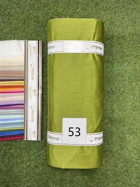 Сатин преміум Prime №53 