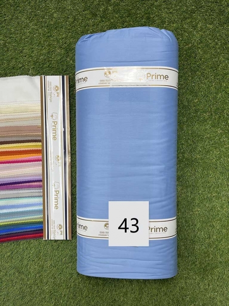 Сатин преміум Prime N43