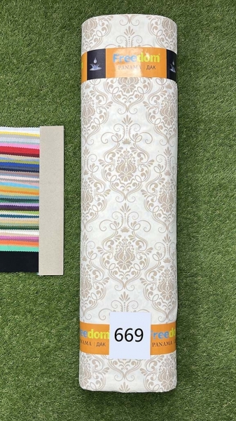 Дак принт 669 принт беж