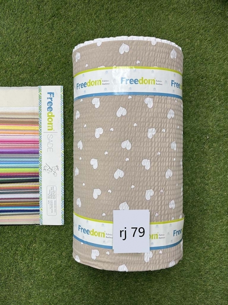 Ранфорс принт жатка rj79