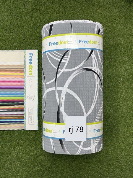 Ранфорс принт жатка rj78