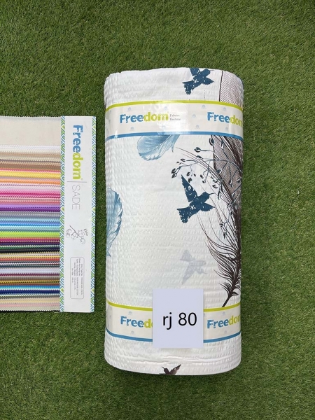 Ранфорс принт жатка rj80