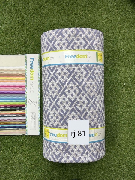 Ранфорс принт жатка rj81