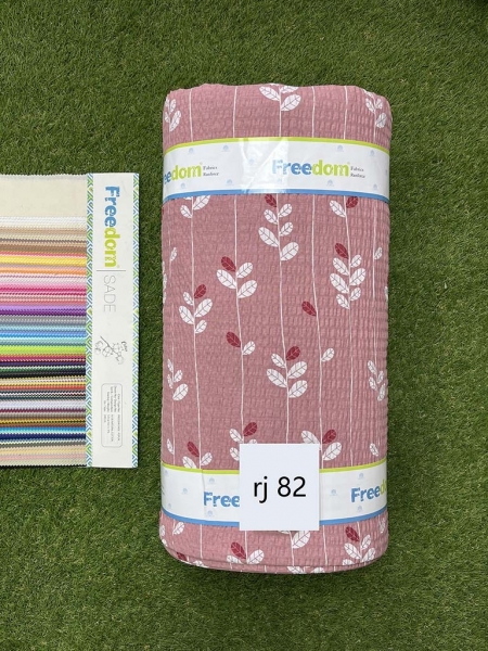 Ранфорс принт жатка rj82