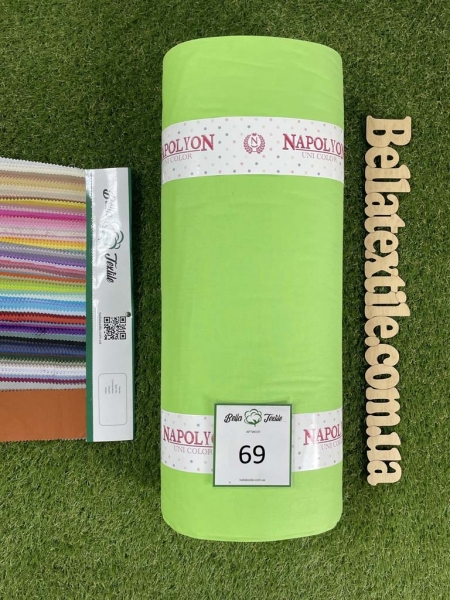 Ранфорс однотонний № 69