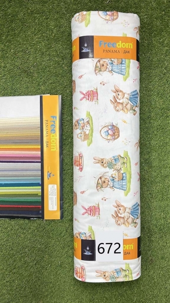 Дак принт 672 білий фон