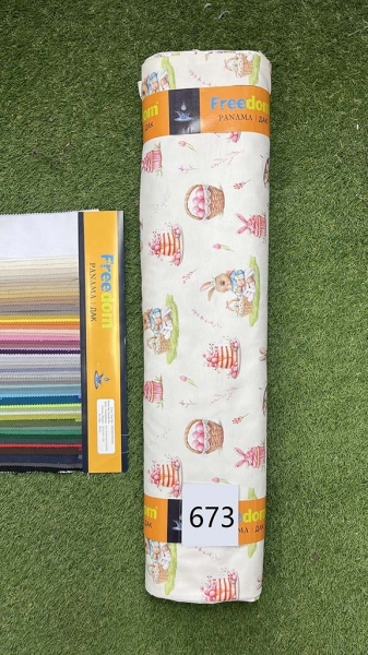 Дак принт 673 молочний фон